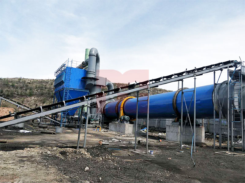 coal rotary dryer 4